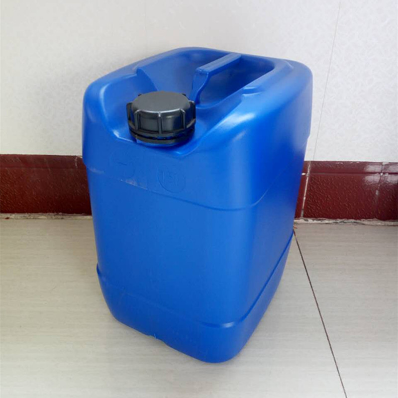 天津15L藍方桶